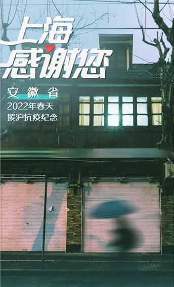 上海19mm柱状干冰-厂家直销-中国干冰一级供应商