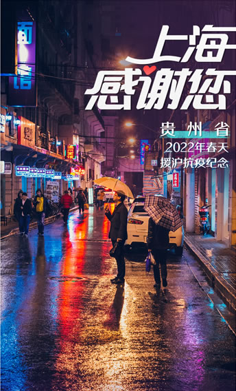 上海19mm柱状干冰-厂家直销-中国干冰一级供应商